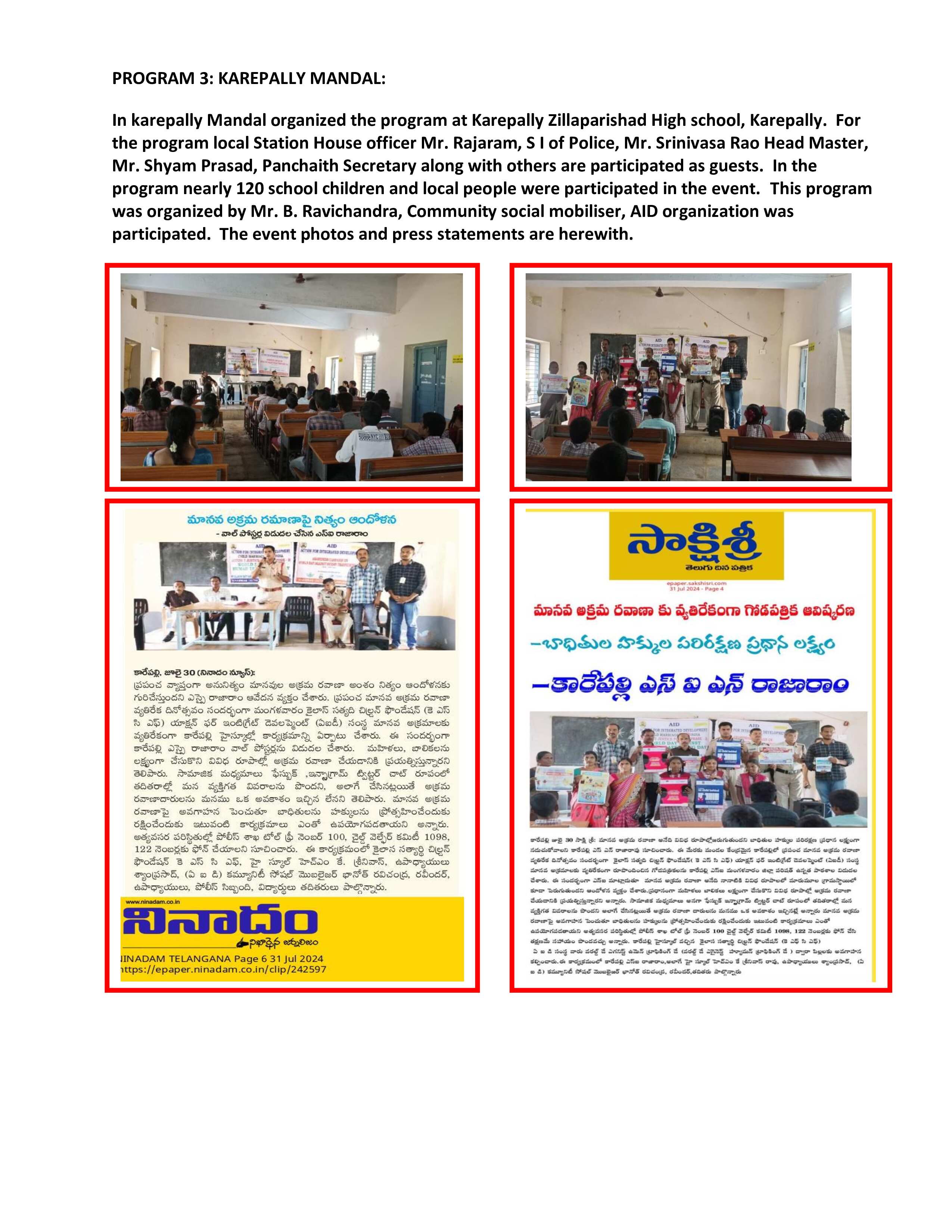 https://1ngo.sgp1.digitaloceanspaces.com/media/aidkhammam/KAREPALLY MANDAL.jpg